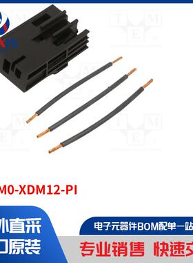 PKZM0-XDM12-PI 安装配件类型-完善接线