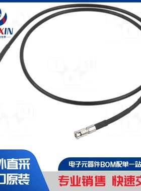 SMBM-SMBM17403 连接电缆类型-同轴