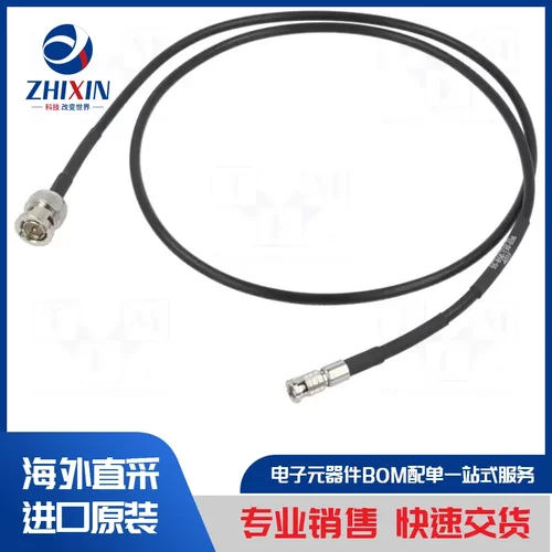 电子元器件原装进口速度优