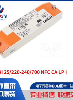 OT WI 25/220-240/700 NFC CA LP I 电源装置类型-开关模式