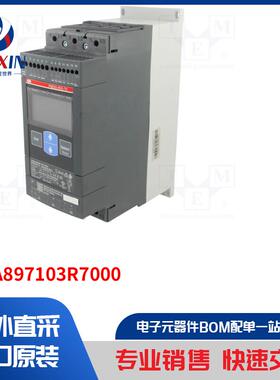 1SFA897103R7000 模块类型-软启动