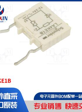 LA4KE1B 接触器配件类型-surge arrester