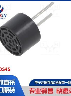 MA40S4S 传感器类型-超声波