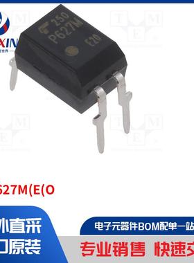 TLP627M(E(O 光电耦合器类型-光耦合器