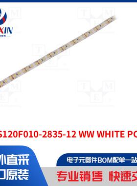 HH-S120F010-2835-12 WW WHITE PCB IP65 模块类型-LED 带