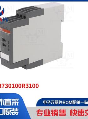 1SVR730100R3100 模块类型-计时器