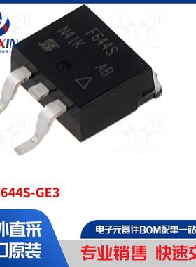 SIHF644S-GE3 晶体管类型-N-MOSFET