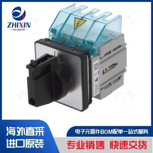 保护类型 电源断路器 A160 NZMC2