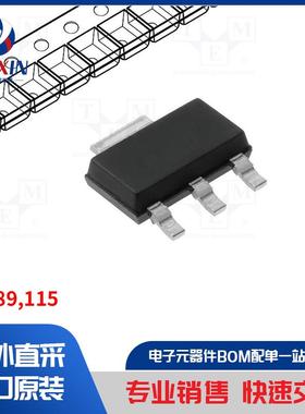 BSP89,115 晶体管类型-N-MOSFET