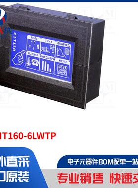 EA KIT160-6LWTP 显示屏类型-LCD