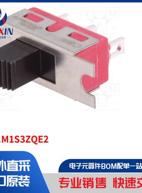 1101M1S3ZQE2 开关类型-滑动