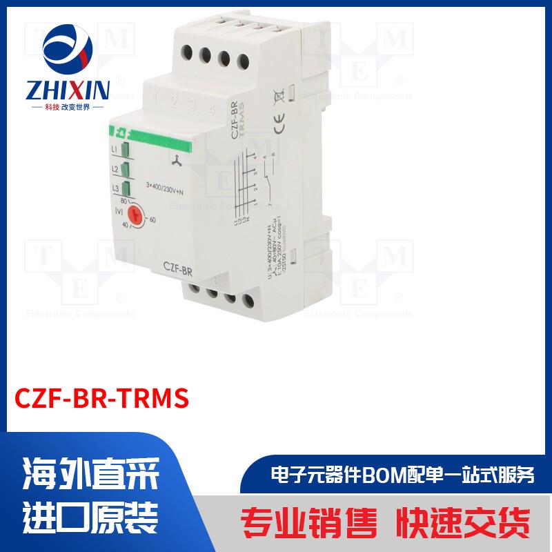 电子元器件全新原装进口速度优