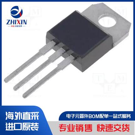 ZTX653STZ 晶体管类型-NPN