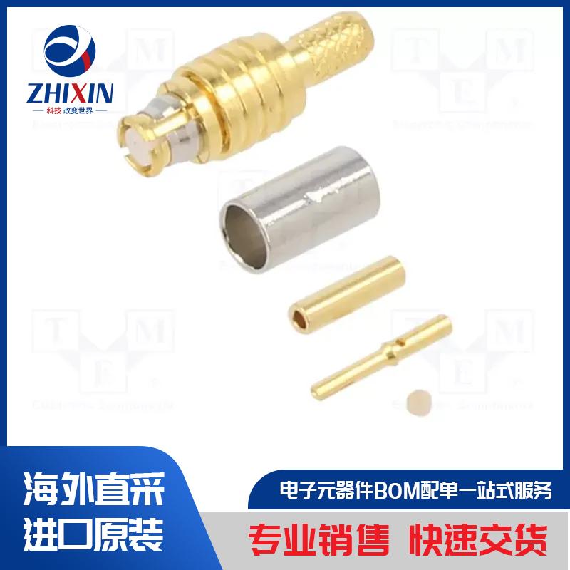 电子元器件原装进口速度优