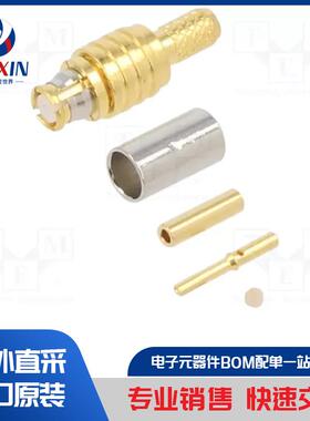 99909690 IECF-56 5.1 SELF