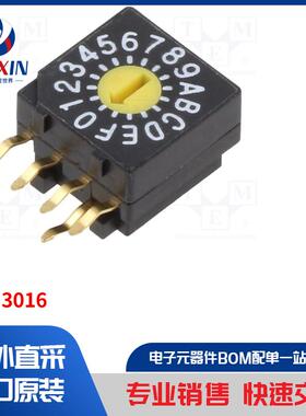 DRR 3016 开关类型-编码开关