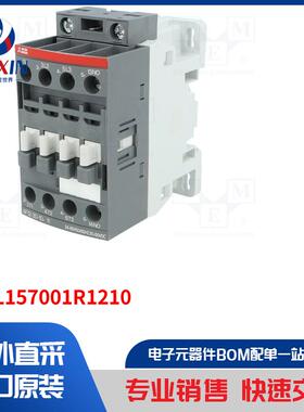 1SBL157001R1210 接触器类型-3 极