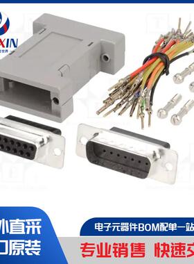 DS1082-02-25P8LNCC 过渡类型-适配器