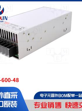 MSP-600-48 电源装置类型-开关模式