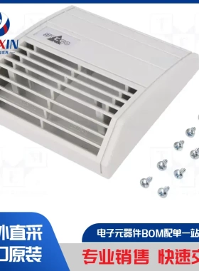 I-ALFAATV5000-000 风扇配件类型-护网