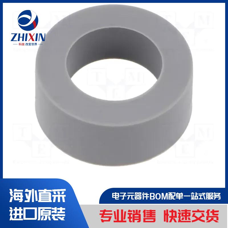 电子元器件原装进口速度优