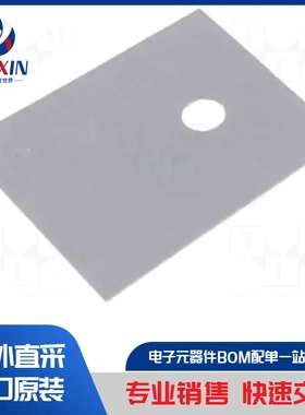 WLFT 8926 导热垫类型-硅胶