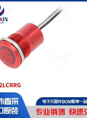 MC22LCRRG 开关类型-电容