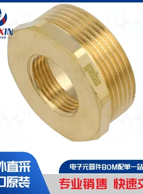 ESHM 9 TLAB 气压配件类型-快速连接