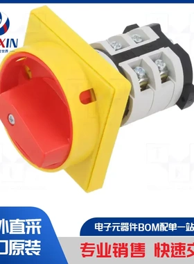 PKT2-C60L104OFY000 开关类型-凸轮开关