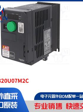 ATV320U07M2C 模块类型-矢量换流器