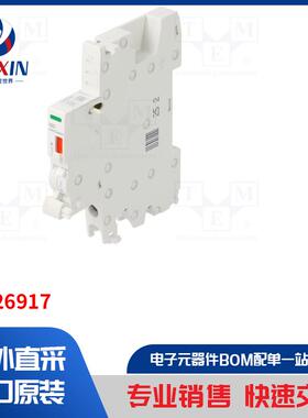 A9A26917 安装配件类型-信号触点