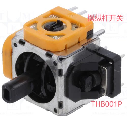 开关全新原装正品速度优