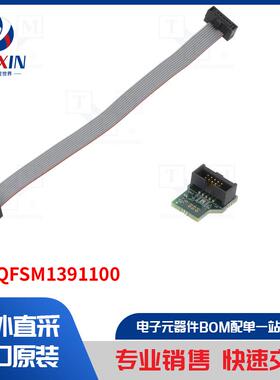 USEQFSM1391100 传感器类型-红外探测器