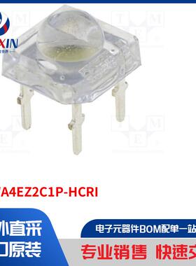 OSWA4EZ2C1P-HCRI 二极管类型-LED Super Flux