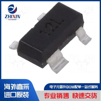 电子元器件原装进口速度优