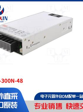 HRP-300N-48 电源装置类型-开关模式