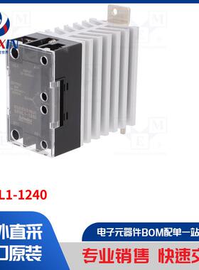 SRHL1-1240 继电器类型-固态
