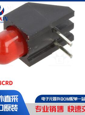 H178CRD 二极管类型-LED