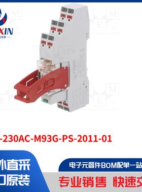 PI85-230AC-M93G-PS-2011-01 继电器类型-接口