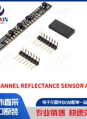 5-CHANNEL REFLECTANCE SENSOR ARRAY BALBO 传感器类型-距离