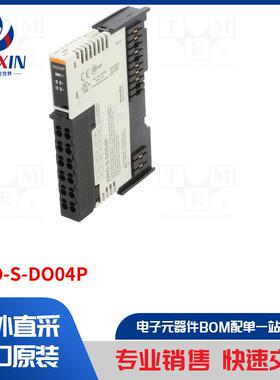 ARIO-S-DO04P 工业模块类型-数字输出