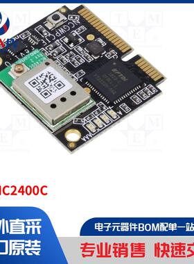 PCINC2400C 通信模块类型-RF