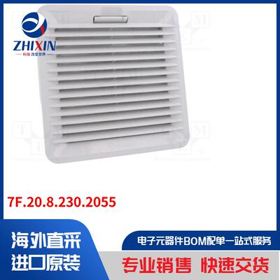 电子元器件全新原装进口速度优