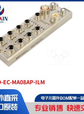 ADIO-EC-MA08AP-ILM 传感器配件类型-配电箱