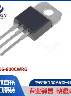 BTB16-800CWRG 热敏电阻器类型-三端双向可控硅开关