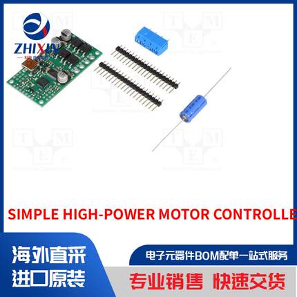 SIMPLE HIGH-POWER MOTOR CONTROLLER 18V25