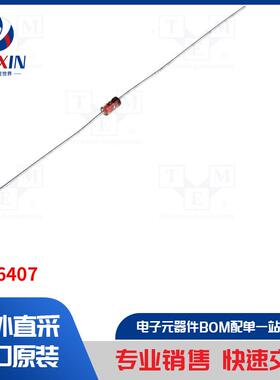 NTE6407 热敏电阻器类型-二端交流器件