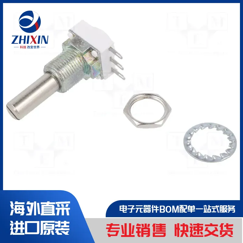 电子元器件原装进口速度优