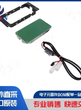 USB-004 汽车音频配件类型-USB/AUX 适配器