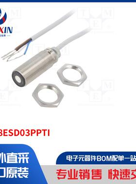 UA18ESD03PPTI 传感器类型-超声波